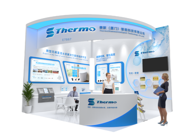 【邀請(qǐng)函】共赴 KBC 2025！賽默邀您探索廚衛(wèi)新未來(lái) ! 